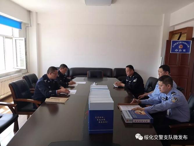 绥化交警支队副支队长曹文玉到肇东安达兰西督导检查扫黑除恶专项斗争