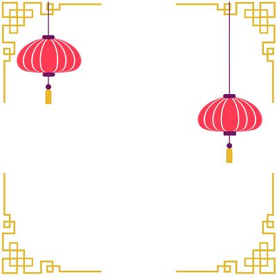 中式边框中国风喜庆新年中式线框素材