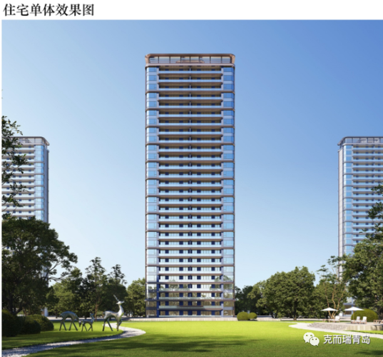 西海岸瑞源莲花湾项目规划及建筑方案 总建面超50万方