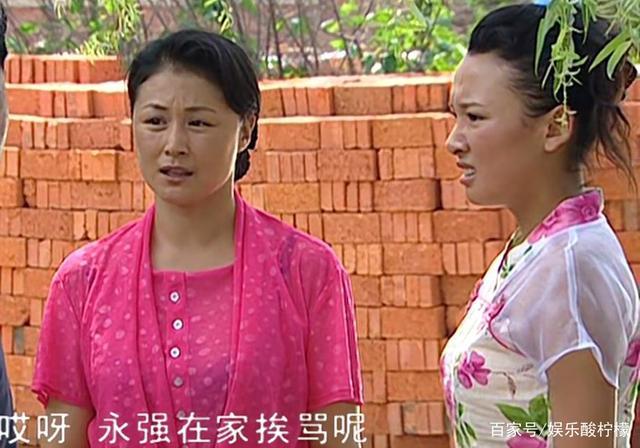 谢大脚和永强娘,谁才是赵本山《乡村爱情》的宝藏女角色