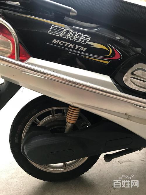 麦科特48v电动车