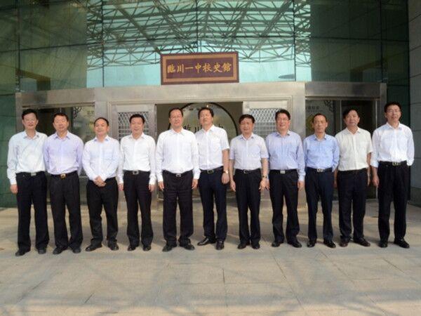  font color=#ff0000>省委常委,常务副省长毛伟明视察