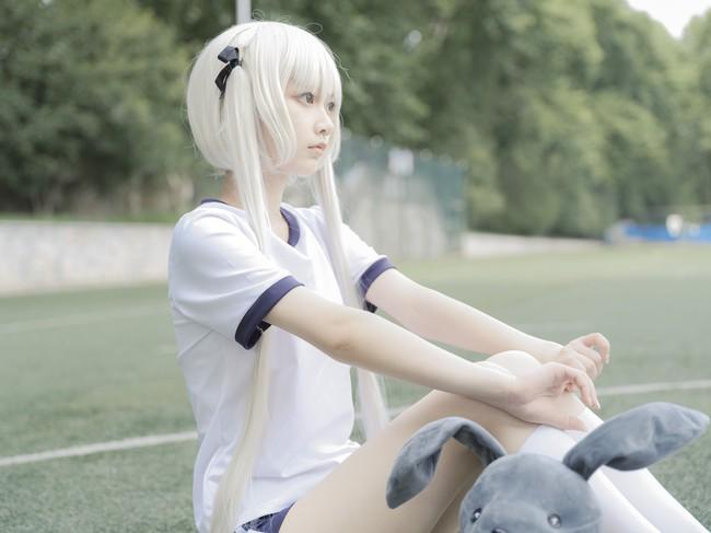 cos穹妹动漫