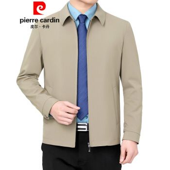 皮尔卡丹官方旗舰男装店 夹克男外套 2021秋冬新款中青年男士商务休闲