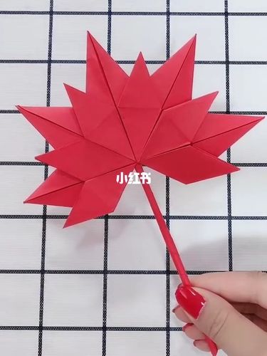 一分钟学会枫叶书签_书签_枫叶_折纸_教程_折纸教程_兴趣爱好_手工