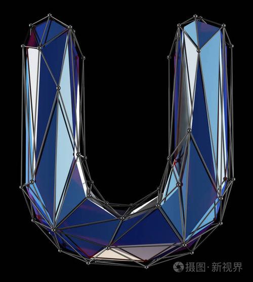 字母 u 在低保利样式蓝色被隔绝在黑色背景上照片-正版商用图片14wbxd