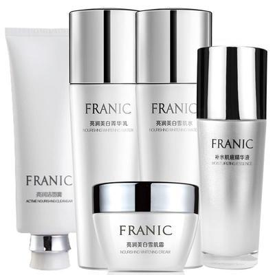 双11前1小时半价# 法兰琳卡 素方花亮润美白礼盒4件套