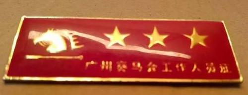 中国赛马路怎么走?发令枪在中央