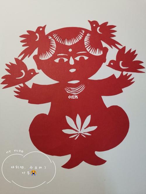 传统文化艺术#剪纸学习―抓髻娃娃_剪纸_传统文化_艺术_学习_抚州市