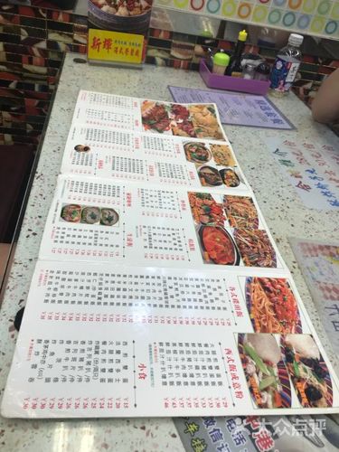 新辉港式茶餐厅(虎门店)-图片-东莞美食-大众点评网