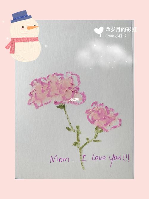 感恩|油画棒90～新手练习_油画棒_康乃馨_灰紫色_彩研怎么样_可可的