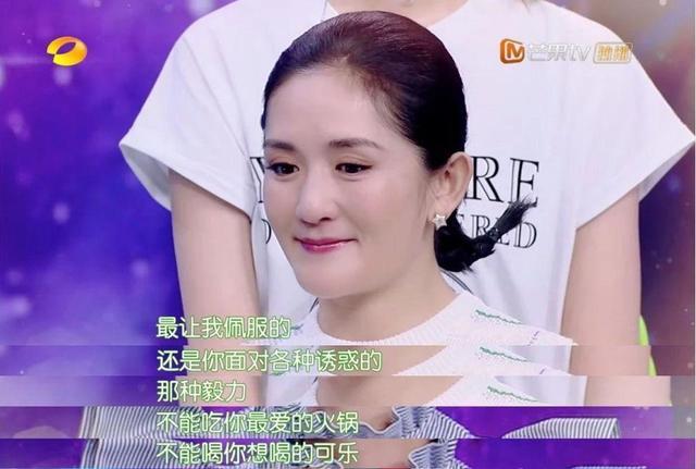 39岁谢娜怀上二胎,张杰直言想要男孩,网友:忘不了先前