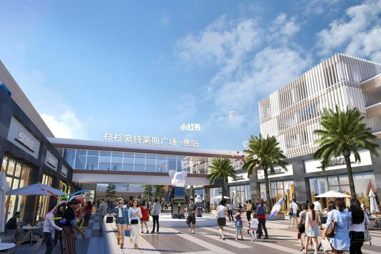 3与你相约_广大城营销中心攻略_景点_奥特莱斯_出行_人文风光展示