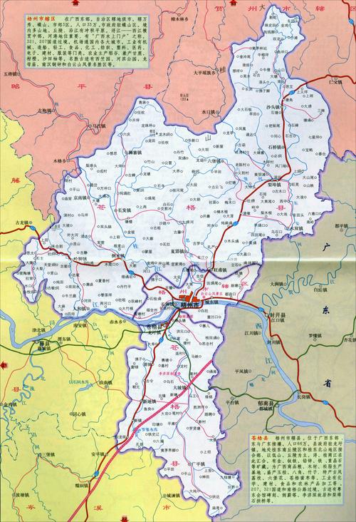 苍梧县地图_梧州市地图查询