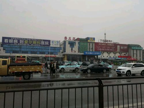 大连公交·普兰店区(1)普兰店202路