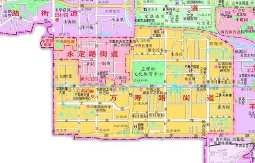 北京市海淀区的永定路街道,曾经是大院街道,面积已经