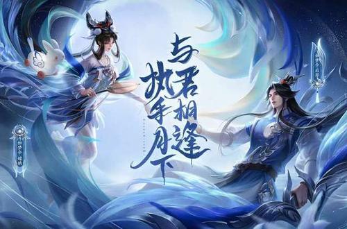 嫦娥如梦令一出厂,就口碑暴涨,优化完毕之后,谁说不能