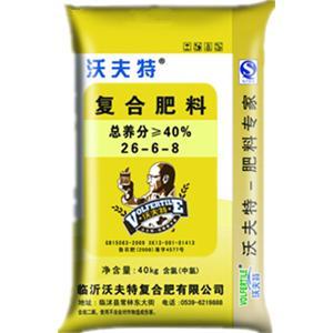 沃夫特复合肥26-6-8