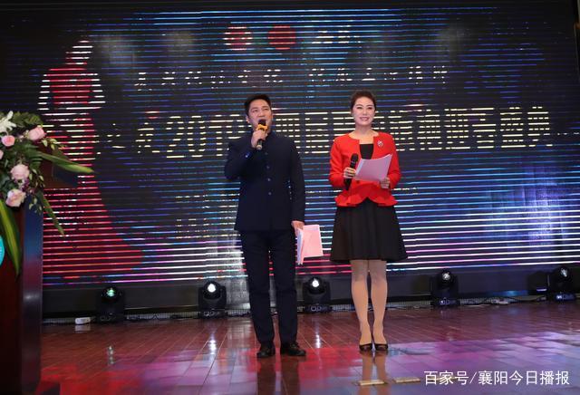 襄阳电视台著名主持人王吉峰,王淑梅