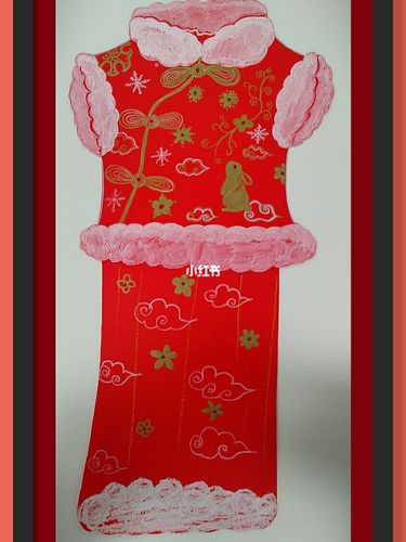 儿童创意画之——服装设计新年新衣,新年服_新年去哪玩_儿童创意画