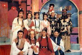 包青天(1994年郑伊健主演电视剧)_百度百科