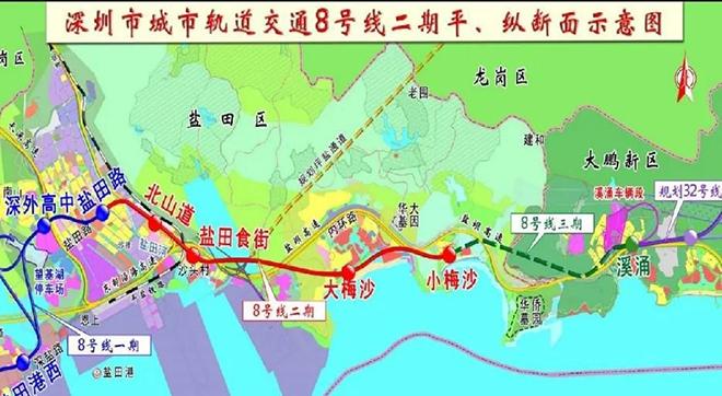  p> b>深圳地铁8号线 /b>(shenzhen metro line 8),也称深圳地铁盐田