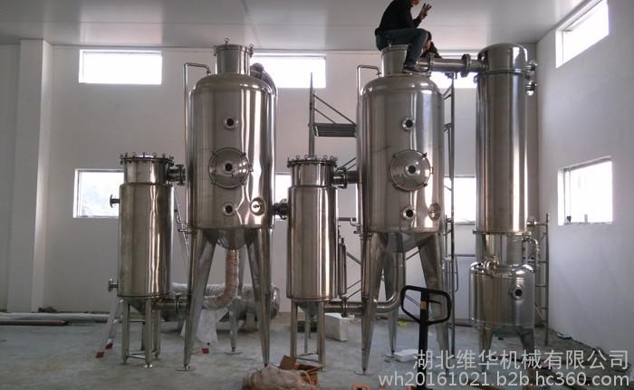 双效外循环浓缩器双效浓缩器