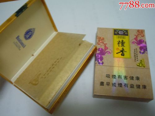 华天下(檀香.魁香)