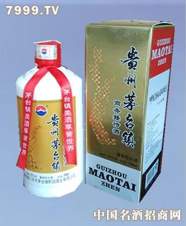 贵州茅台镇商务招待酒