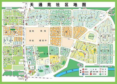 展开全部 把这张地图放大查找一下北三区40号楼就知道了.