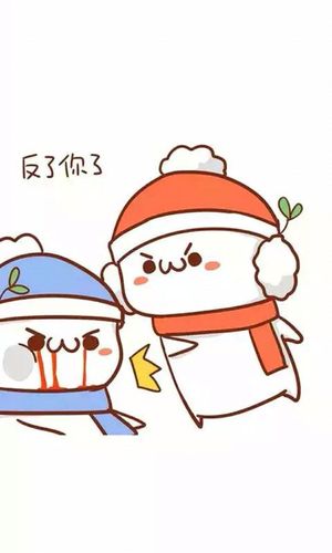 头上长草的颜文字君.【侵删】