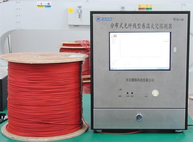 分布式光纤测温系统wt-gt-100