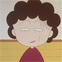 樱桃丸子妈妈简笔画