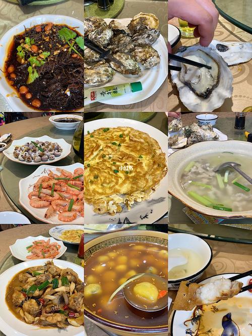 温州洞头岛美食 海鲜攻略_海鲜_美食_教程_生蚝_鱼肉