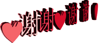 日积月累学口语:"谢谢"的其它8种花样说