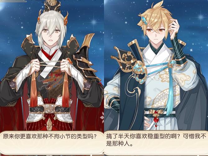 i食物语 来一cp吧