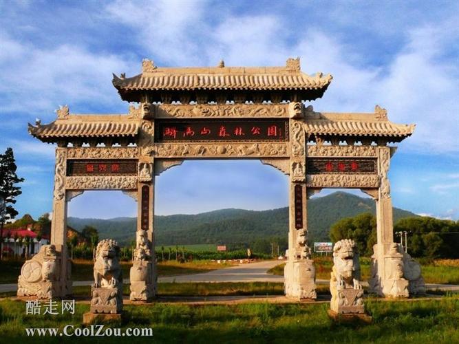 黑龙江 哈尔滨 驿马山国家森林公园  (点击查看大图) 驿马山国家森林