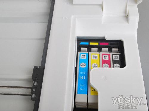 爱普生me330彩喷一体机安装后的墨盒