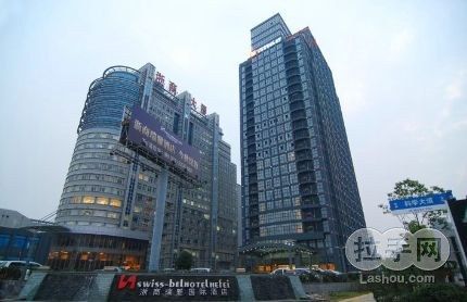 【合肥浙商瑞雅国际酒店西餐厅】 合肥浙商瑞雅国际酒店西餐厅位于