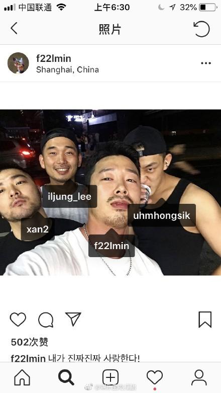 刘亚仁被曝出和男朋友在上海gay吧lg玩,还扒出了男朋友的ins_新浪看点