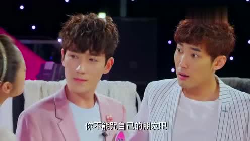御姐归来安以轩参加比赛,却和朋友讲朱一龙的八卦,气坏朱一龙