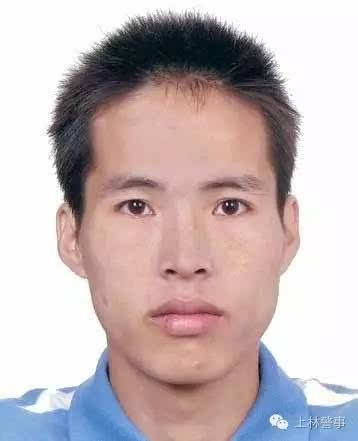 第三波通缉令来啦上林呗侬们看到这5个人请立马报警