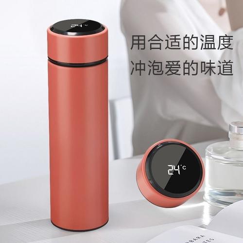 杯男大容量304智能温度显示保温杯男女学生韩版可爱水杯带滤网泡茶杯