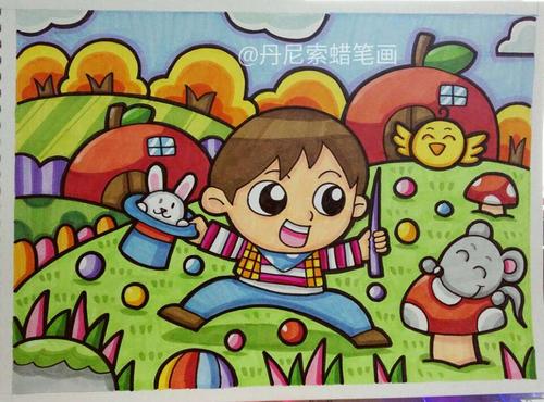 三年级美术下册《我的小伙伴》