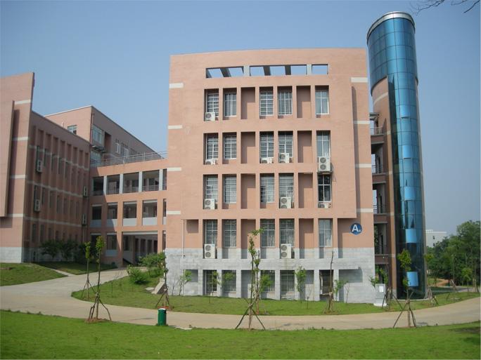湘潭大学兴湘学院