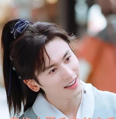 张哲瀚—可帅可美,可盐可甜,花期限定,爱你不限定