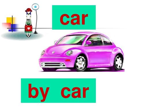 car by car