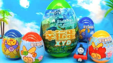 奇趣蛋玩具蛋 :星座神秘蛋 超大幸运蛋 托马斯玩奇趣蛋啦