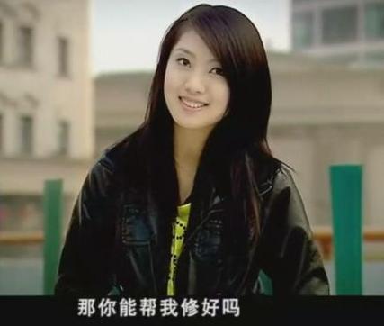 姓名:袁俊杰 英文名:tina 生日:10月29 星座:天蝎座 籍贯:四川 血型