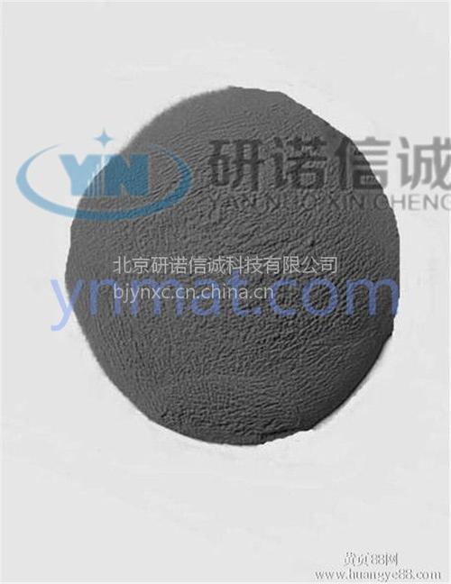 【磷化铟 颗粒 5n 厂家供应 研诺信诚】图片